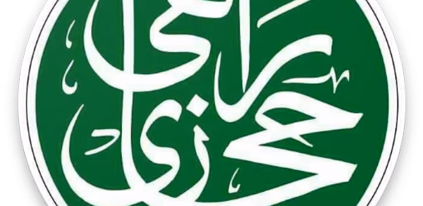 Urdu Sticker: RAHI HIJAZI Header - AppWisp.com Urdu Sticker: RAHI HIJAZI Header - AppWisp.com