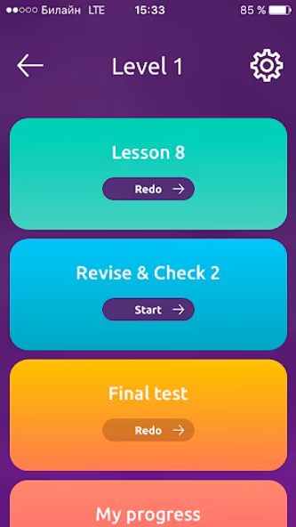 Phrasal Verbs for Life & Exams Screenshot 1 - AppWisp.com Phrasal Verbs for Life & Exams Screenshot 1 - AppWisp.com