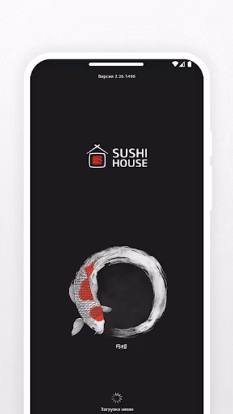 SUSHI HOUSE | Беларусь Screenshot 1 - AppWisp.com SUSHI HOUSE | Беларусь Screenshot 1 - AppWisp.com