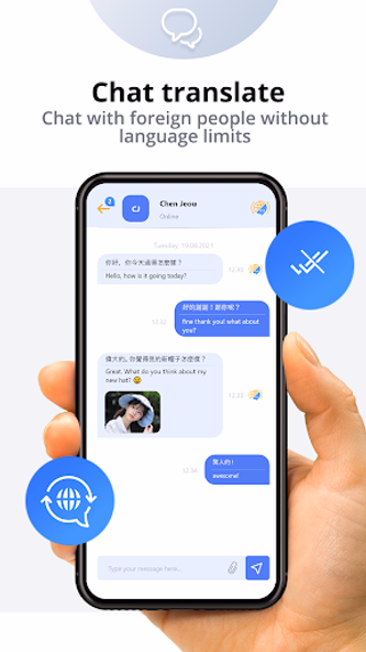 Social Messenger All in One Screenshot 1 - AppWisp.com Social Messenger All in One Screenshot 1 - AppWisp.com