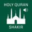 Holy Quran Audio HD - AppWisp.com