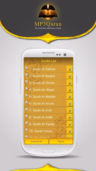 MP3 Quran Screenshot 3 - AppWisp.com MP3 Quran Screenshot 3 - AppWisp.com