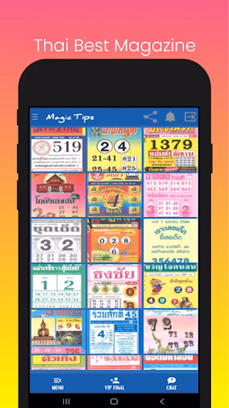 Magic Tips - 2D 3D Thai Lotto Screenshot 3 - AppWisp.com Magic Tips - 2D 3D Thai Lotto Screenshot 3 - AppWisp.com