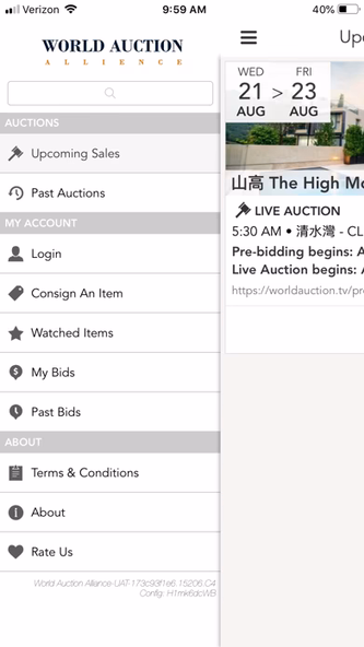 World Auction Screenshot 3 - AppWisp.com World Auction Screenshot 3 - AppWisp.com