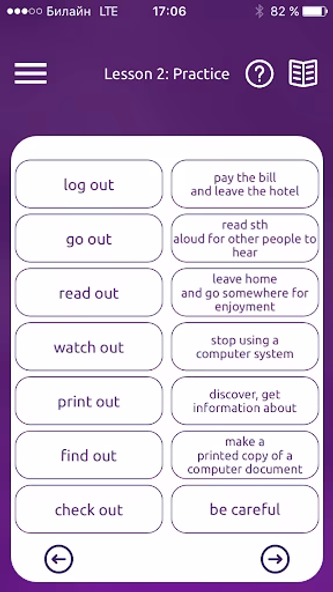 Phrasal Verbs for Life & Exams Screenshot 4 - AppWisp.com Phrasal Verbs for Life & Exams Screenshot 4 - AppWisp.com