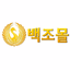 백조몰 - AppWisp.com