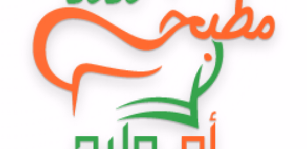 كل وصفات أم وليد Header - AppWisp.com كل وصفات أم وليد Header - AppWisp.com