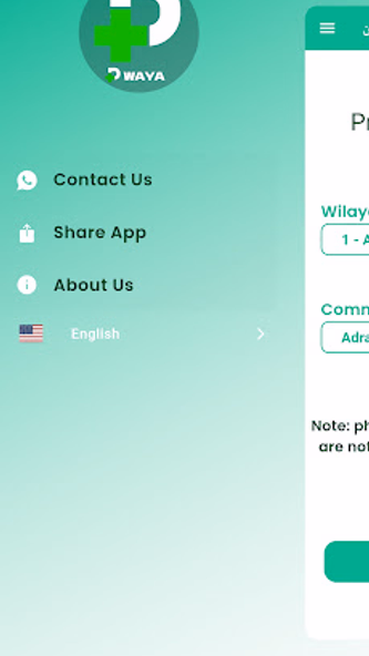 Dwaya Screenshot 3 - AppWisp.com