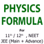 Physics Formula - AppWisp.com