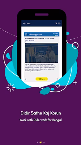 Didir Doot Screenshot 4 - AppWisp.com Didir Doot Screenshot 4 - AppWisp.com