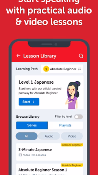 Innovative Language Learning Screenshot 2 - AppWisp.com Innovative Language Learning Screenshot 2 - AppWisp.com