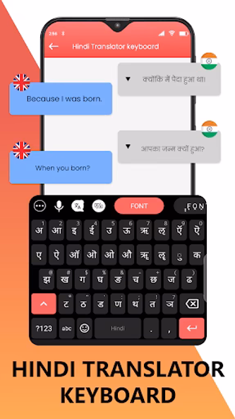 Hindi Translator Keyboard Screenshot 1 - AppWisp.com Hindi Translator Keyboard Screenshot 1 - AppWisp.com