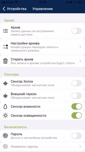 ADM BLE-Configurator Screenshot 2 - AppWisp.com