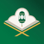 محفظ الوحيين El-Mohafez - AppWisp.com