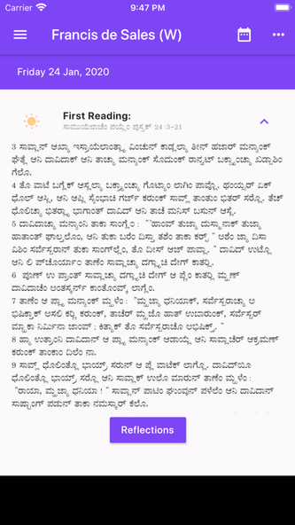 Daily Konkani Readings Screenshot 3 - AppWisp.com
