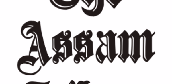The Assam Tribune Header - AppWisp.com The Assam Tribune Header - AppWisp.com
