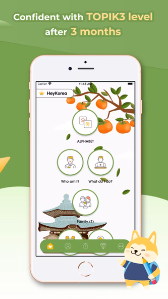 Learn basic Korean - HeyKorea Screenshot 2 - AppWisp.com Learn basic Korean - HeyKorea Screenshot 2 - AppWisp.com