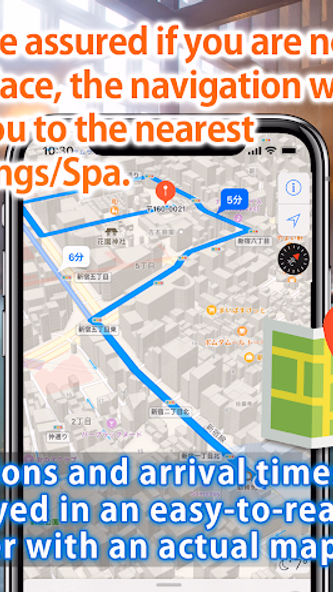 Hot spring spa information Map Screenshot 3 - AppWisp.com Hot spring spa information Map Screenshot 3 - AppWisp.com