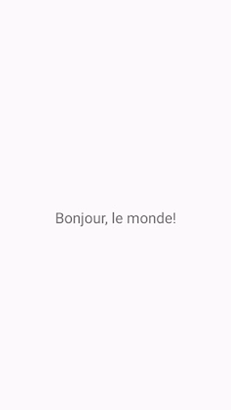Hello, World | 25 languages Screenshot 1 - AppWisp.com Hello, World | 25 languages Screenshot 1 - AppWisp.com