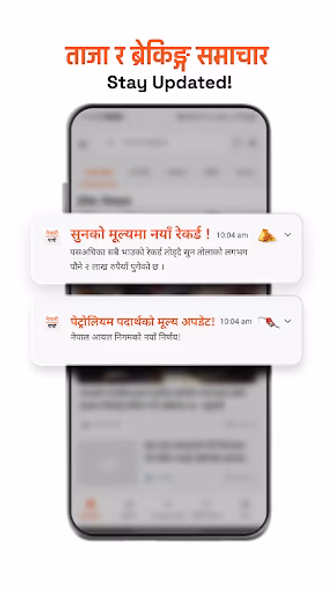 Nepali Patro : Nepali Calendar Screenshot 4 - AppWisp.com Nepali Patro : Nepali Calendar Screenshot 4 - AppWisp.com