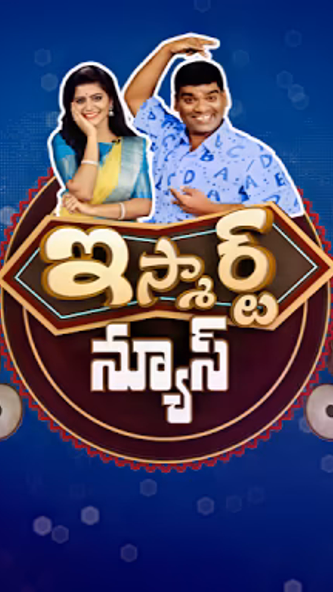 TV9 Telugu Screenshot 3 - AppWisp.com TV9 Telugu Screenshot 3 - AppWisp.com