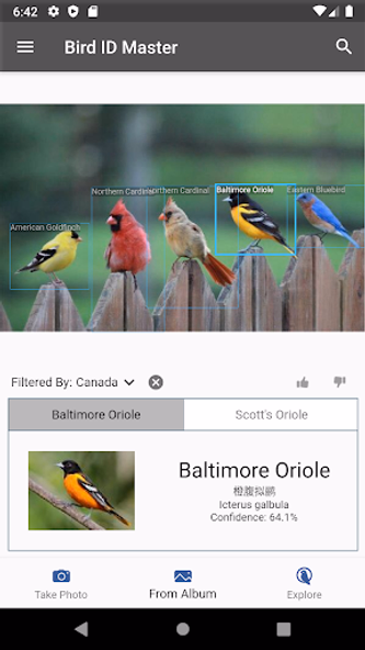 Bird ID Master Screenshot 4 - AppWisp.com Bird ID Master Screenshot 4 - AppWisp.com
