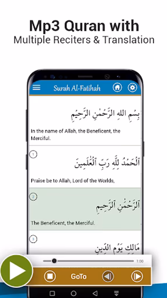 Al Quran MP3 - Quran Reading® Screenshot 2 - AppWisp.com Al Quran MP3 - Quran Reading® Screenshot 2 - AppWisp.com