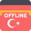 German Turkish Dictionary - AppWisp.com