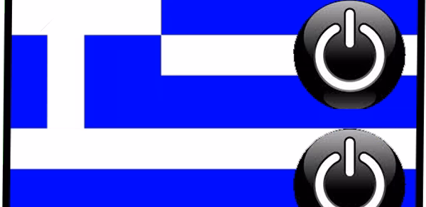 Greece Ringtones Header - AppWisp.com Greece Ringtones Header - AppWisp.com