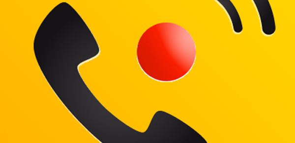 Call Recorder Header - AppWisp.com Call Recorder Header - AppWisp.com