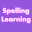A Spelling Learning - AppWisp.com