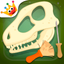 Dino Game for Kids - Jurassic - AppWisp.com