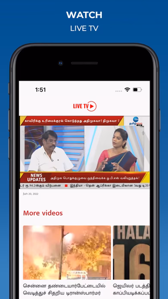 Zee Tamil News Screenshot 2 - AppWisp.com Zee Tamil News Screenshot 2 - AppWisp.com