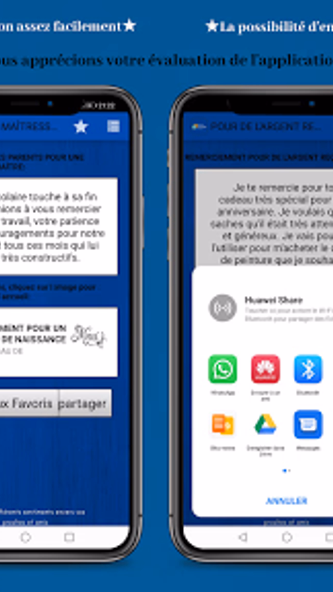 TEXTE DE REMERCIEMENT Screenshot 3 - AppWisp.com TEXTE DE REMERCIEMENT Screenshot 3 - AppWisp.com