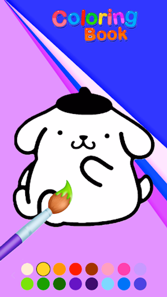 Pompompurin : Coloring Book Screenshot 4 - AppWisp.com Pompompurin : Coloring Book Screenshot 4 - AppWisp.com