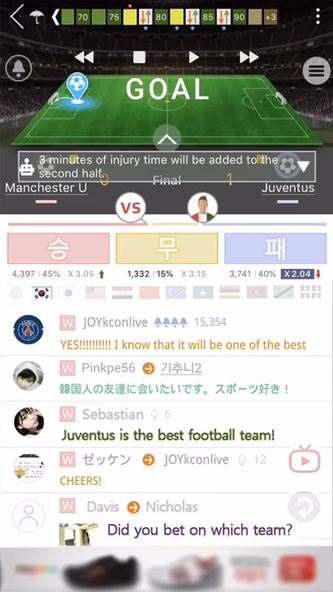 LIVE Score - the Fastest Score Screenshot 2 - AppWisp.com LIVE Score - the Fastest Score Screenshot 2 - AppWisp.com