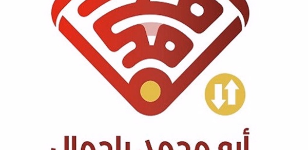 ابو محمد باجمال فون Header - AppWisp.com ابو محمد باجمال فون Header - AppWisp.com