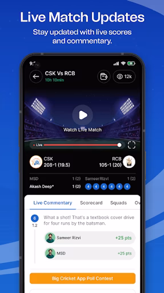 Live IPL - Live Cricket Score Screenshot 2 - AppWisp.com Live IPL - Live Cricket Score Screenshot 2 - AppWisp.com