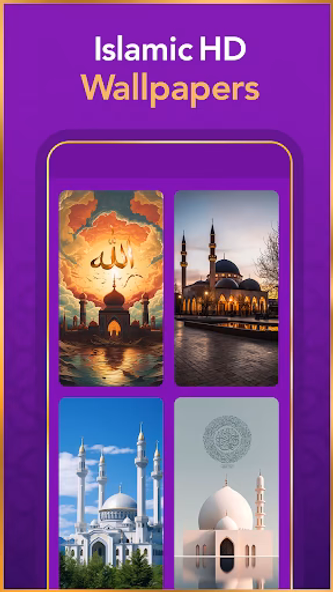 Islamic Ringtones 2025 Screenshot 3 - AppWisp.com Islamic Ringtones 2025 Screenshot 3 - AppWisp.com
