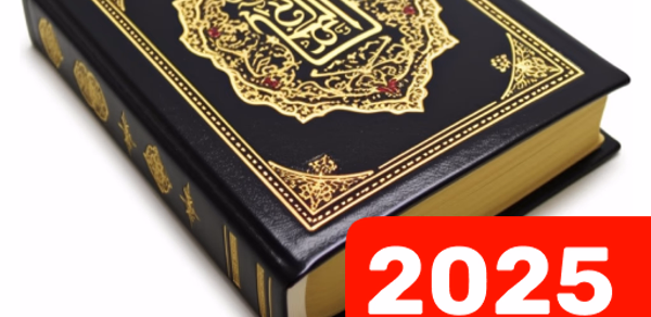 Holy Quran Majeed - Dua, Surah Header - AppWisp.com Holy Quran Majeed - Dua, Surah Header - AppWisp.com
