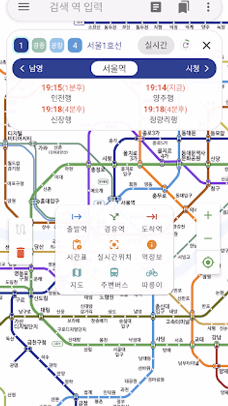 Korea, Metro Navi Screenshot 1 - AppWisp.com Korea, Metro Navi Screenshot 1 - AppWisp.com