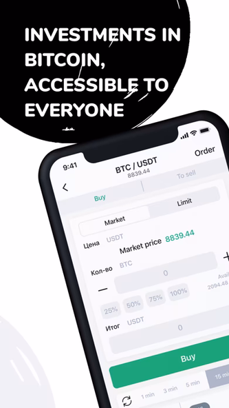 Bitcoin exchange simulator Screenshot 1 - AppWisp.com Bitcoin exchange simulator Screenshot 1 - AppWisp.com