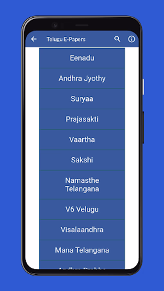 Daily Telugu News Screenshot 2 - AppWisp.com Daily Telugu News Screenshot 2 - AppWisp.com