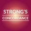 Strong's Concordance - AppWisp.com