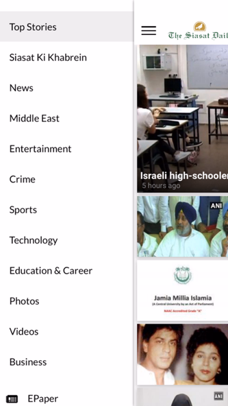 Siasat Daily Screenshot 2 - AppWisp.com Siasat Daily Screenshot 2 - AppWisp.com