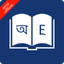 Bangla Dictionary Offline - AppWisp.com
