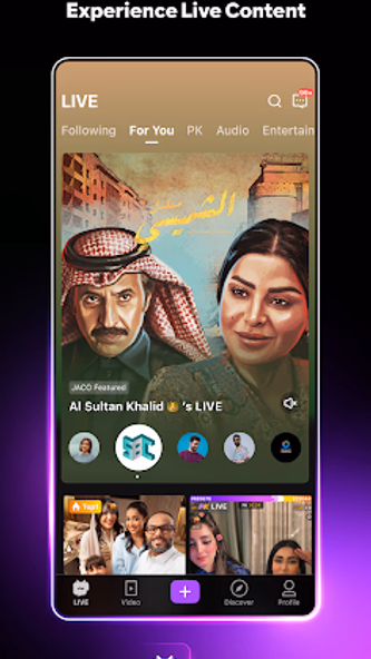 JACO - جاكو Screenshot 1 - AppWisp.com JACO - جاكو Screenshot 1 - AppWisp.com