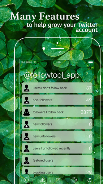 Follow Tool for Twitter Screenshot 1 - AppWisp.com Follow Tool for Twitter Screenshot 1 - AppWisp.com