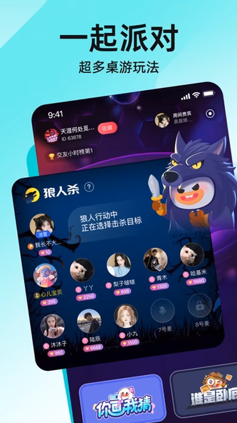 皮皮-总有陪伴在身边 Screenshot 4 - AppWisp.com 皮皮-总有陪伴在身边 Screenshot 4 - AppWisp.com