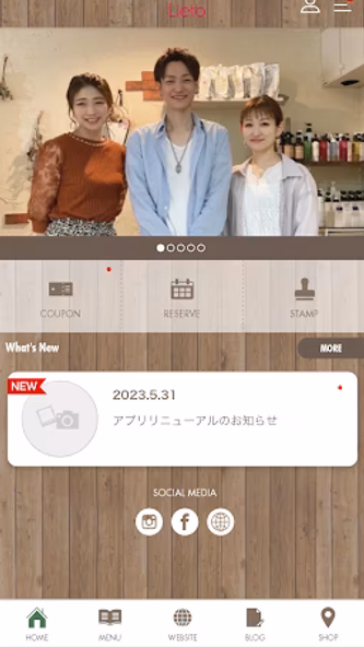 福岡市早良区西新の美容室 Lieto Screenshot 2 - AppWisp.com 福岡市早良区西新の美容室 Lieto Screenshot 2 - AppWisp.com